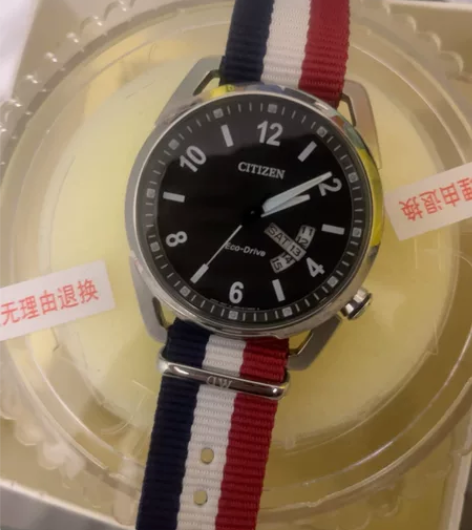 西铁城aw0010光动能手表 闲置太久了故...