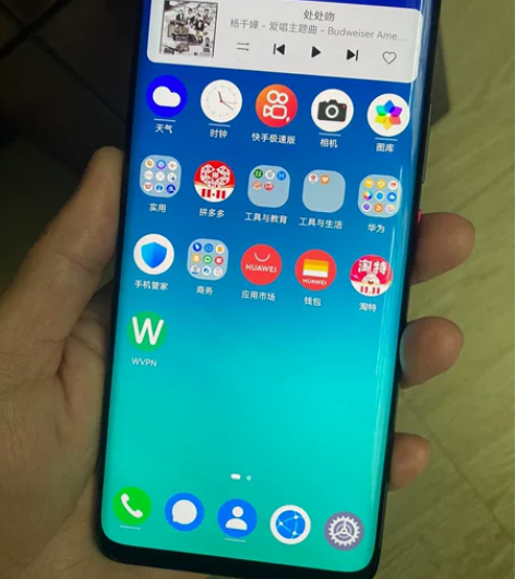 自用华为mate20pro手机6+128G...