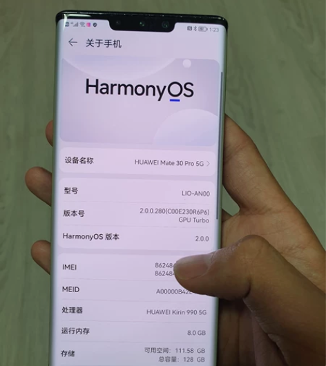 华为mate30pro 5g版本 8+12...