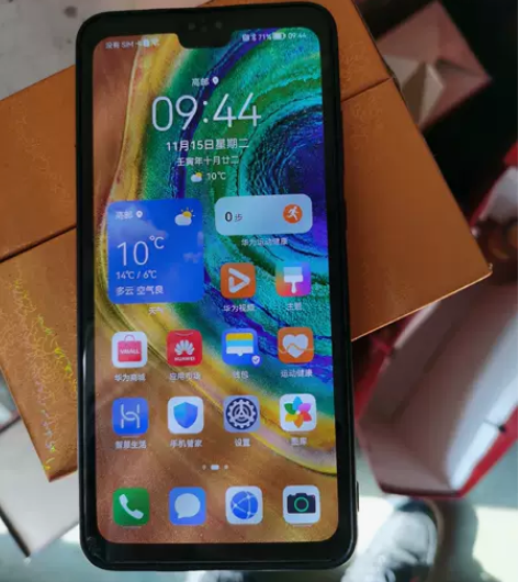 华为mate30 4G版，口罩原因，没钱吃...