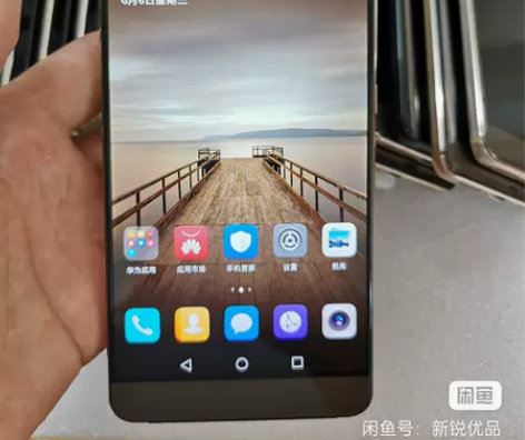 华为Mate9 二手机 批发，工作机首选，...