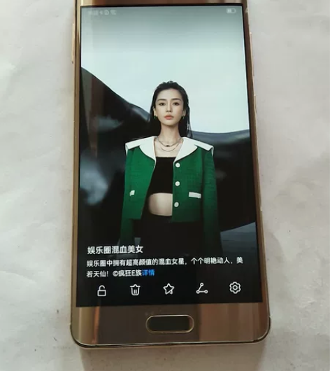 华为mate9pro，账号已经退出了，6G...