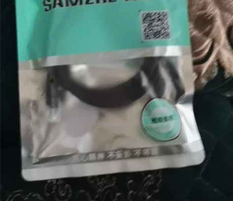 千兆网线。。全新。。买本店多西多的话可以送...