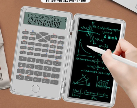 科学函数计算器学生考试会计办公专用多功能函...