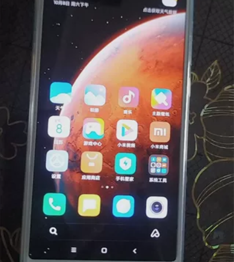 小米6X，6＋128 感兴趣的话点“我想要...