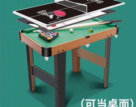 台球桌家用儿童大号桌球台迷你小型小台球男孩...
