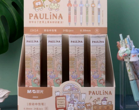 晨光宝琳娜魔法甜品屋盲盒笔学生用速干按动款...