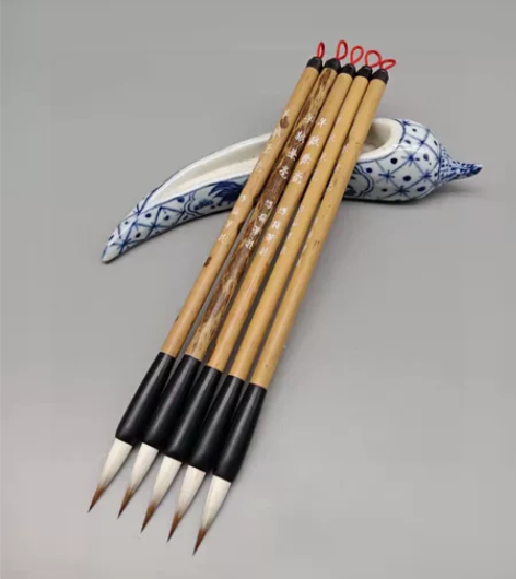 268元／五支包邮 二十前制狼羊兼毫中楷笔...