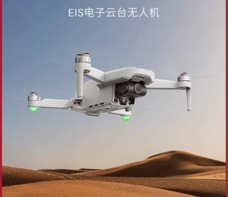 syma司马X35 EIS电子防抖云台入门...