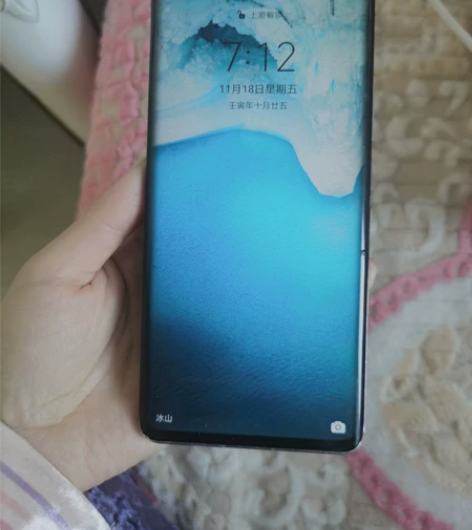 华为nova7pro 感兴趣的话点“我想要...