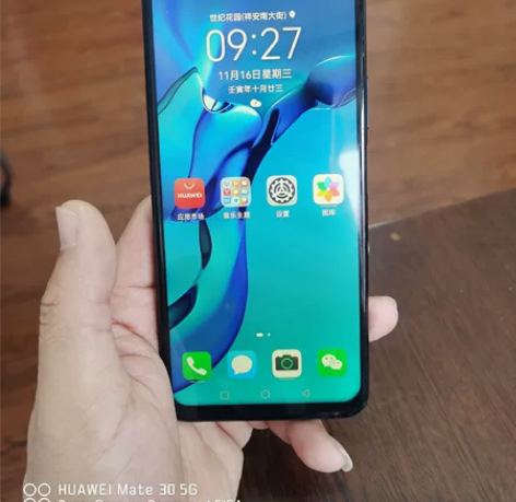 华为nova7se，5G手机，8+128内...