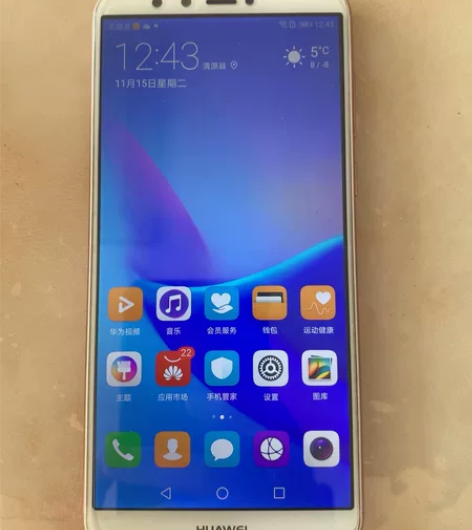 华为huawei手机畅享8plus,4G全...