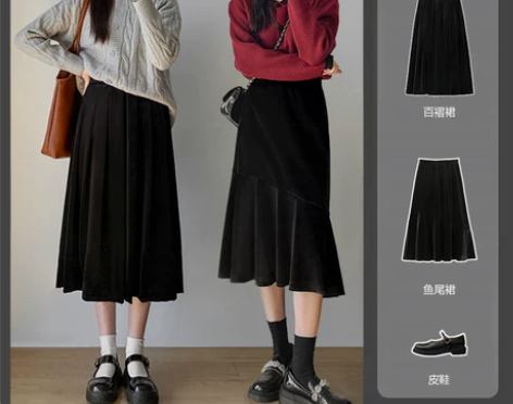 黑色百褶裙半身裙女2021秋冬大码金丝绒中...