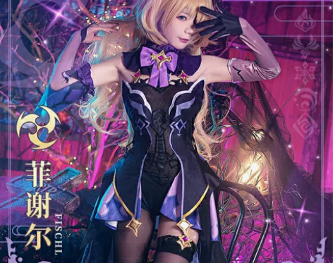 菲谢尔cos初兽猫大全套s37 衣服初兽猫...