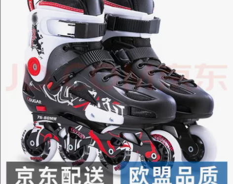 美洲狮旱冰鞋,滑冰鞋 感兴趣的话点“我想要...