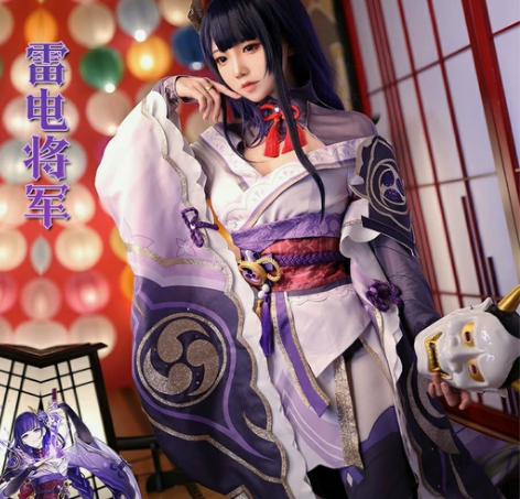 12月预出 次元依家雷电将军cos服l码科...