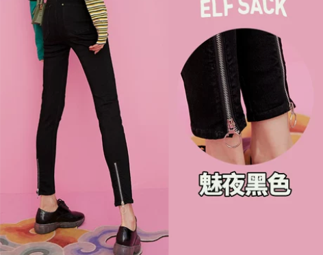 ?妖精的口袋牛仔裤女修身显瘦小脚2019秋...