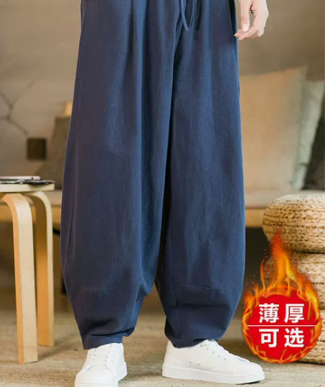 中国风加绒加厚亚麻裤阔腿哈伦裤男裤子