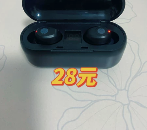 Amoi夏新蓝牙耳机不分左右，不包邮。 感...
