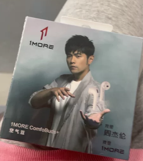 全新万魔(1MORE)舒适豆主动降噪 Co...