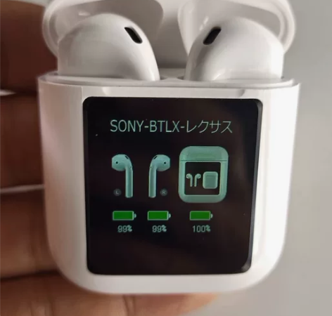 雷克萨斯LX570用户专属定制耳机，市面上...
