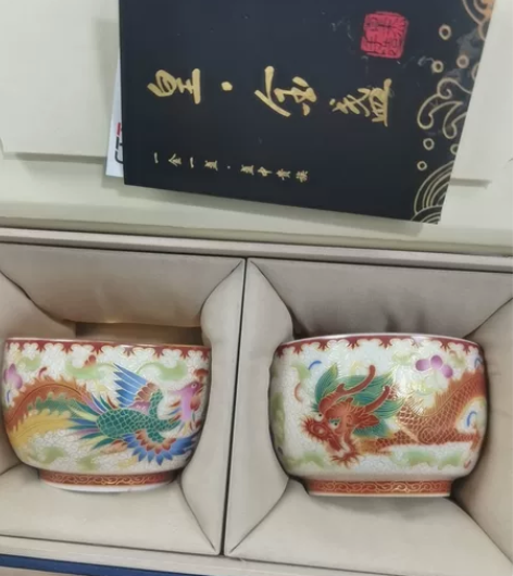 实物实拍，鎏金工艺龙凤对杯主人杯  检测报...