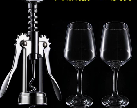 多功能家用葡萄酒开瓶器 红酒起子启瓶器开酒...