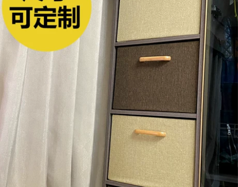 布艺收纳箱 收纳箱布艺定制收纳盒定做可水洗...