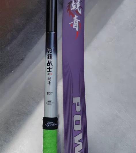 海明威战青版9米，下水一次，三年内免费配节...