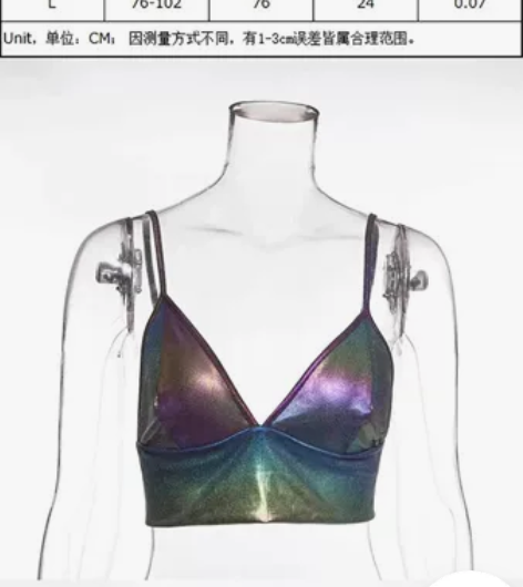 镭射反光心机性感吊带欧美主播显瘦V领露脐短...