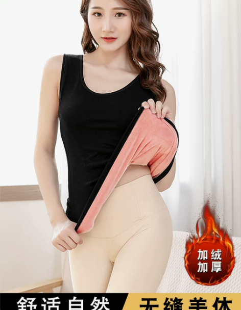 吊带保暖背心女秋冬季加绒加厚棉背心学生内衣...