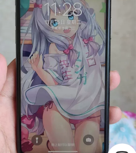 自由美版x卡贴机换过屏幕面容坏了,喜欢的私...