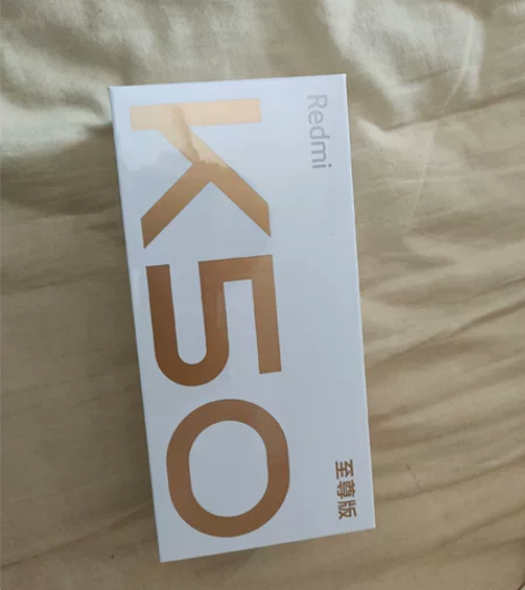 红米k50至尊版,12+512冰蓝色,全新...