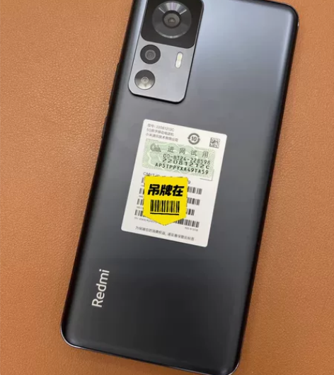 [火]小米Redmi红米K50至尊版 Ul...