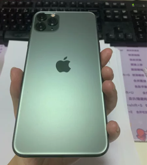 iPhone 11 Pro Max 256...