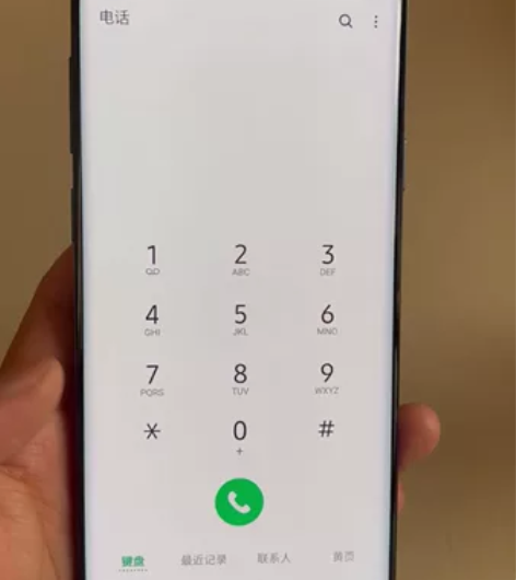 三星S9+，韩版6+256，原装无拆修，可...