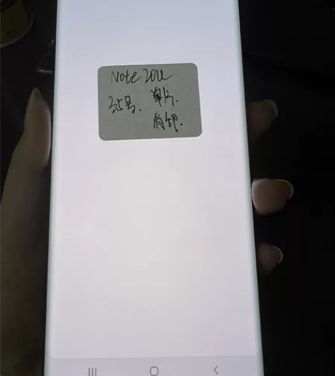 三星note20u.G988 通用屏幕总成...