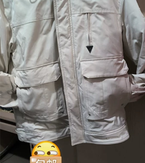 羽绒服外套，男工装款式，全新，米白色，17...