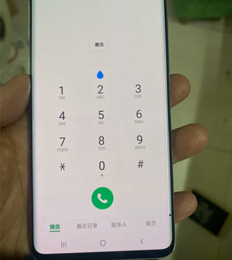 三星s10 8+128 国行，机器功能完好...