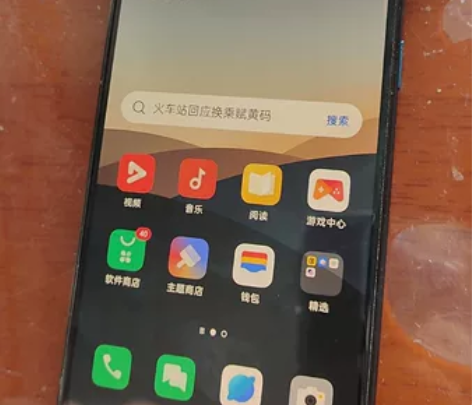 oppo  renoace手机8+128，...