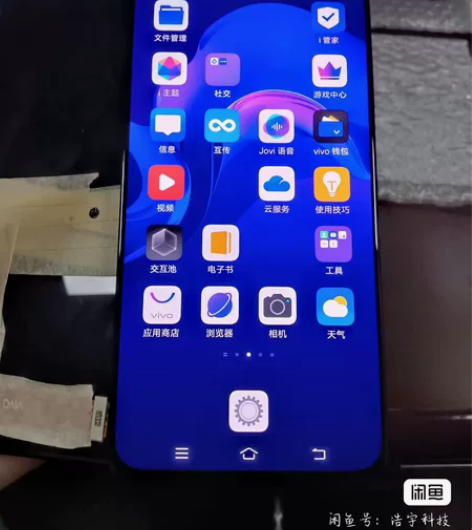 x27三星原装屏幕总成，屏幕完美，无老化，...