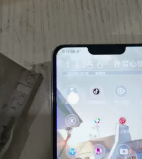 个人一手！vivo x21 6+128G成...