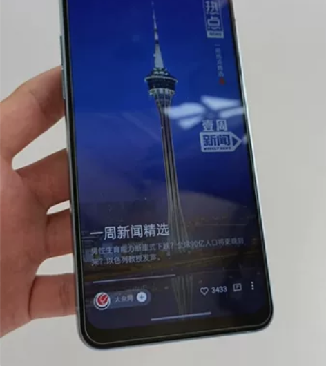 OPPO reno7，8+256大内存，几...