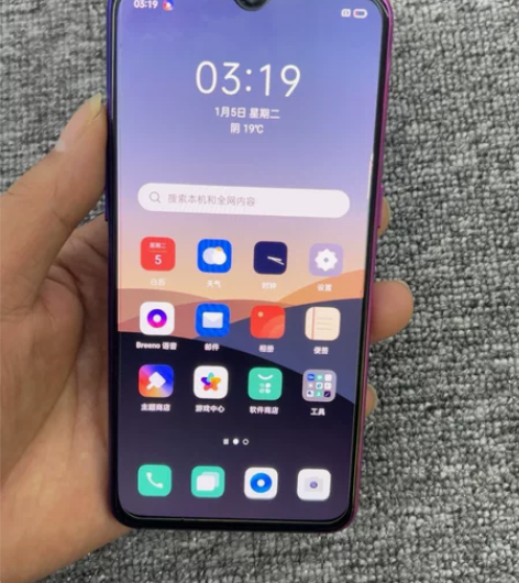 OPPO R17,6+128,全原成色好,...