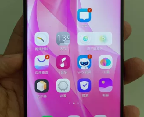 包邮 vivo S1 6+128GB，伸缩...