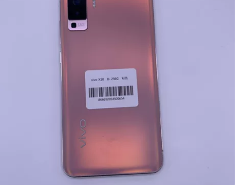 vivo X50   8+256G    ...