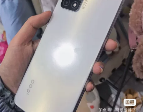 vivo手机 iQOO U3 ，8GB+1...