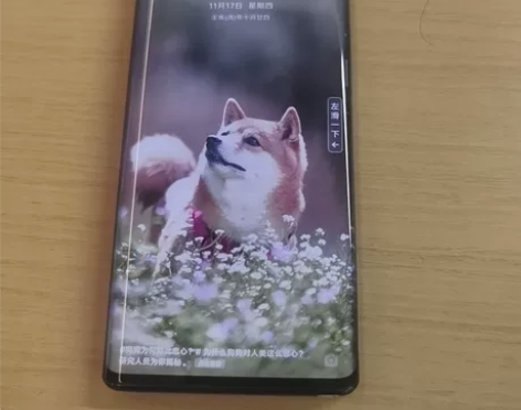 vivo nex3 8+256 全原没拆没...