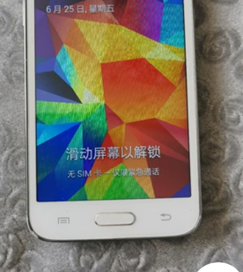 三星G3588V移动4G，功能正常 仅支持...