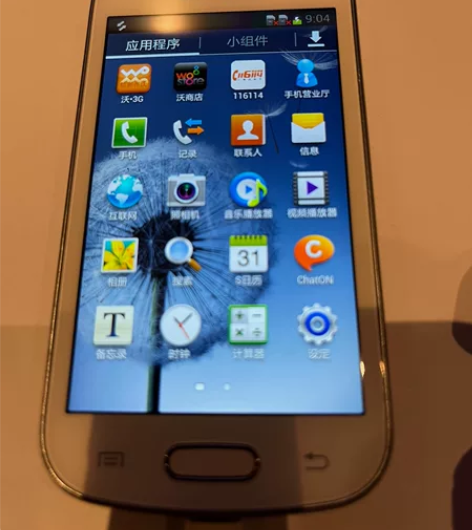 三星手机，老爷手机，当废品卖，没修过，包顺...